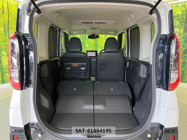 Mitsubishi DELICA MINI 2025-08 8650950-10