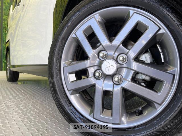 Mitsubishi DELICA MINI 2025-08 8650950-13