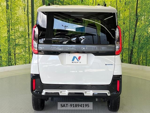 Mitsubishi DELICA MINI 2025-08 8650950-15