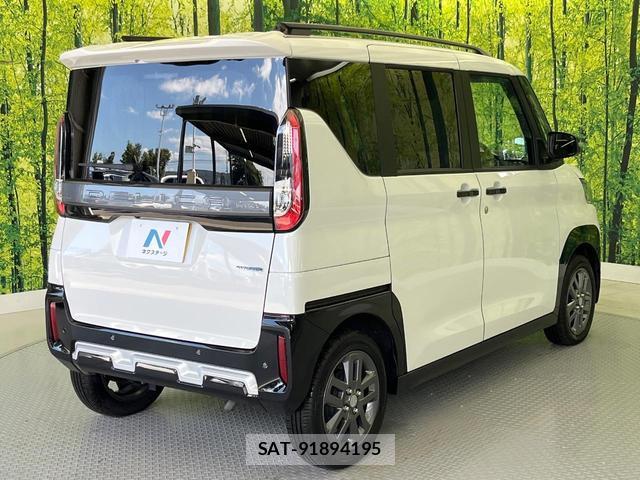 Mitsubishi DELICA MINI 2025-08 8650950-17