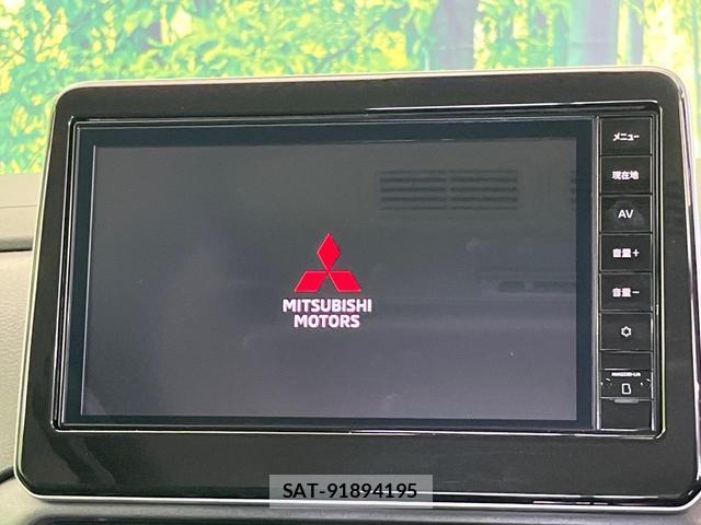 Mitsubishi DELICA MINI 2025-08 8650950-3