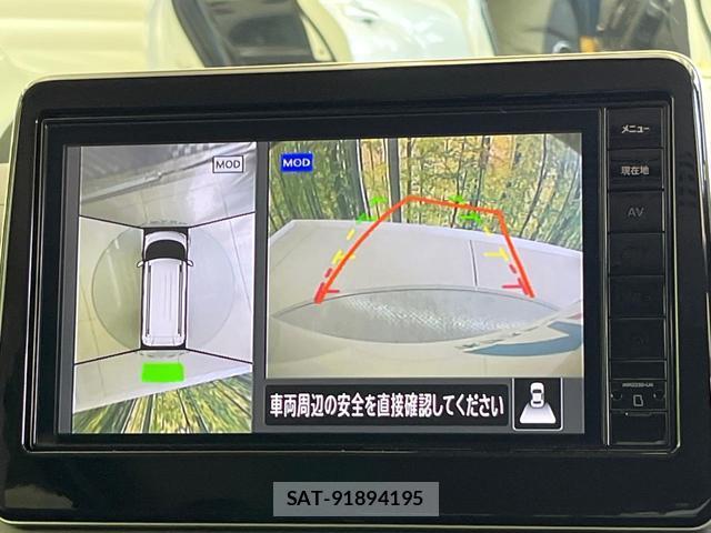 Mitsubishi DELICA MINI 2025-08 8650950-4