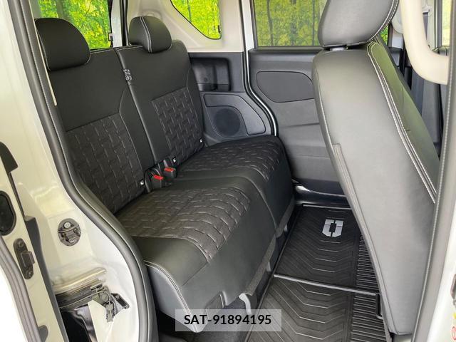 Mitsubishi DELICA MINI 2025-08 8650950-9