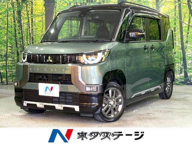 Mitsubishi DELICA MINI 2023-07 8651077-0