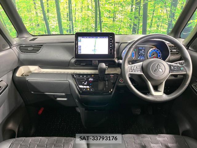 Mitsubishi DELICA MINI 2023-07 8651077-1