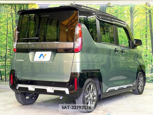 Mitsubishi DELICA MINI 2023-07 8651077-16