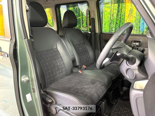 Mitsubishi DELICA MINI 2023-07 8651077-8