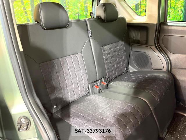 Mitsubishi DELICA MINI 2023-07 8651077-9