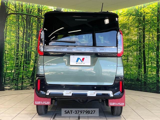 Mitsubishi DELICA MINI 2024-05 8652026-14