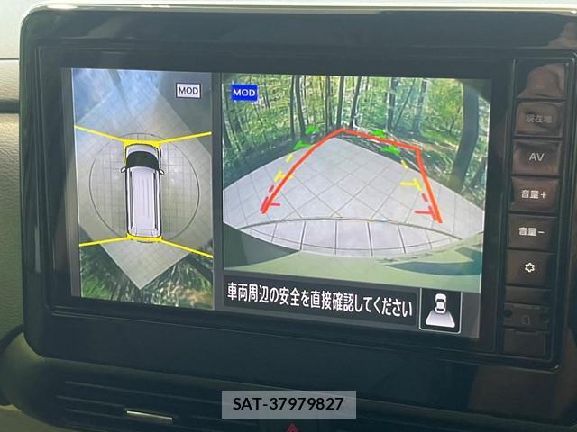 Mitsubishi DELICA MINI 2024-05 8652026-4