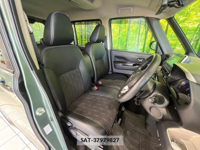 Mitsubishi DELICA MINI 2024-05 8652026-7