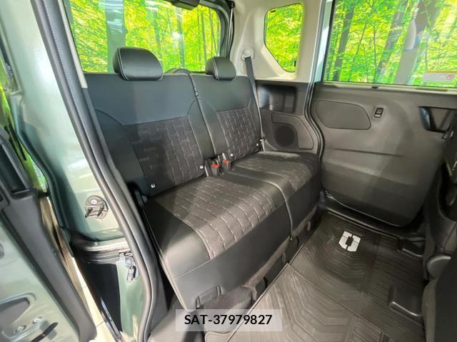 Mitsubishi DELICA MINI 2024-05 8652026-8