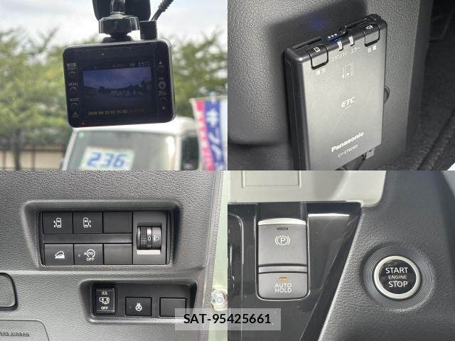 Mitsubishi DELICA MINI 2023-08 8653865-4
