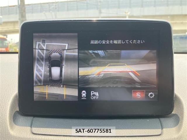Mazda DEMIO 2018-07 8648439-9