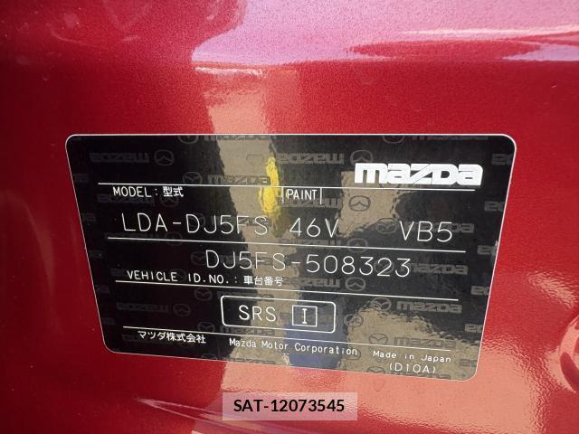 Mazda DEMIO 2018-10 8649748-1