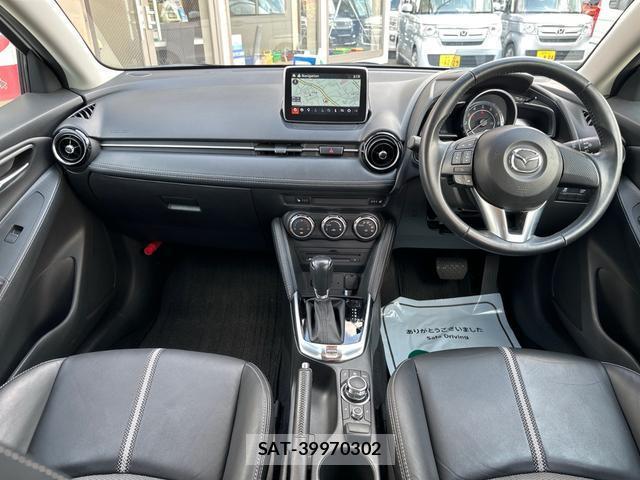 Mazda DEMIO 2016-01 8649776-1