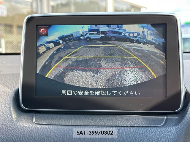 Mazda DEMIO 2016-01 8649776-5