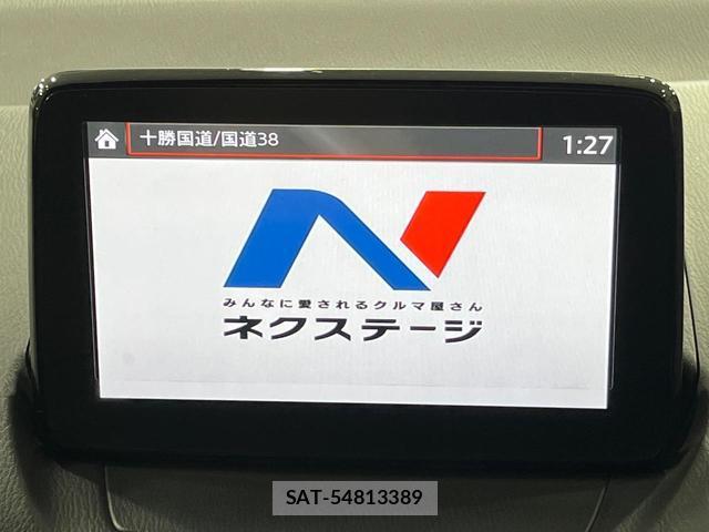 Mazda DEMIO 2017-12 8653277-2