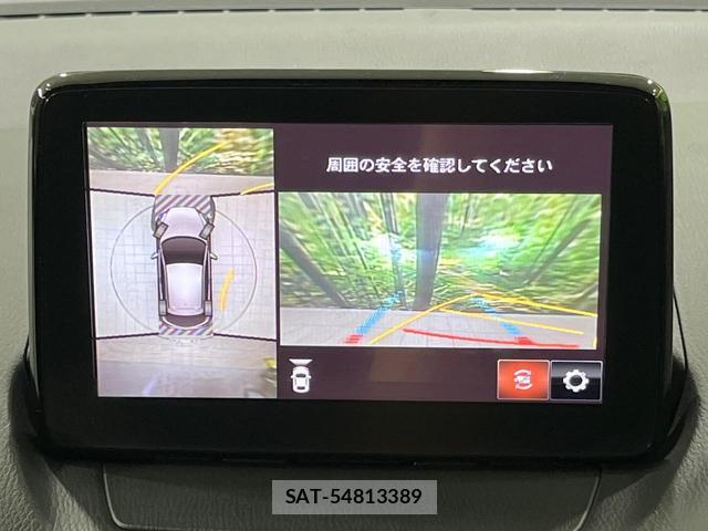 Mazda DEMIO 2017-12 8653277-3
