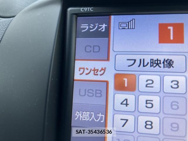 Mazda DEMIO 2013-06 8653609-10