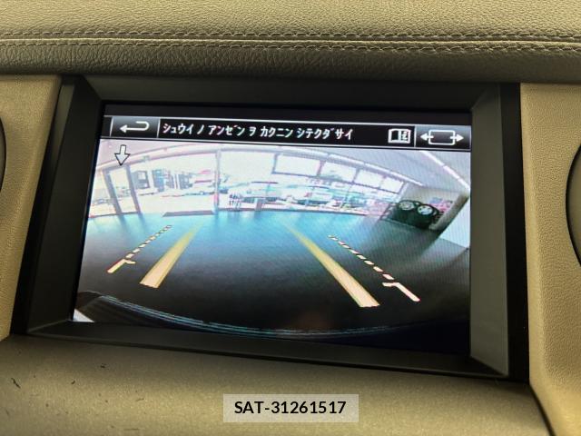 Land Rover DISCOVERY 4 2014-10 8652284-11