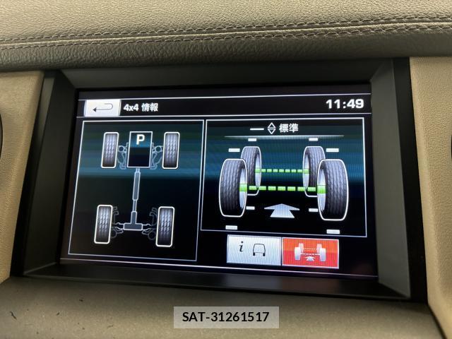 Land Rover DISCOVERY 4 2014-10 8652284-14