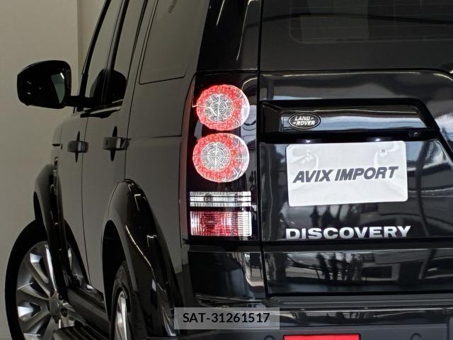 Land Rover DISCOVERY 4 2014-10 8652284-5