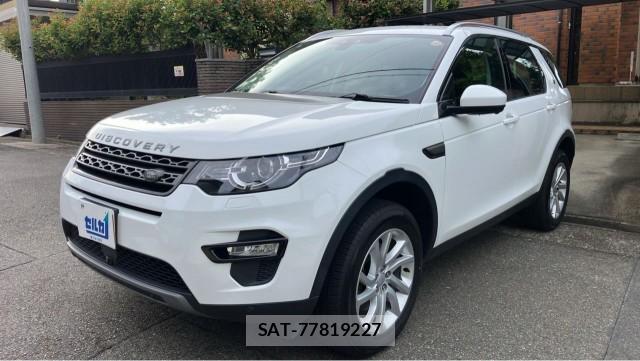Land Rover DISCOVERY 2018-11 8651377-0