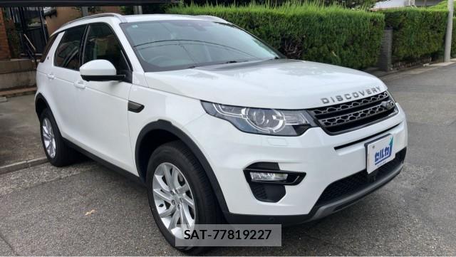 Land Rover DISCOVERY 2018-11 8651377-11