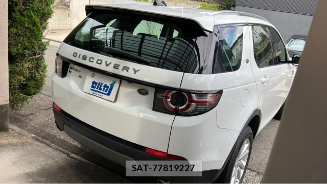 Land Rover DISCOVERY 2018-11 8651377-12