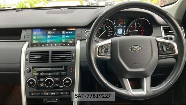 Land Rover DISCOVERY 2018-11 8651377-16
