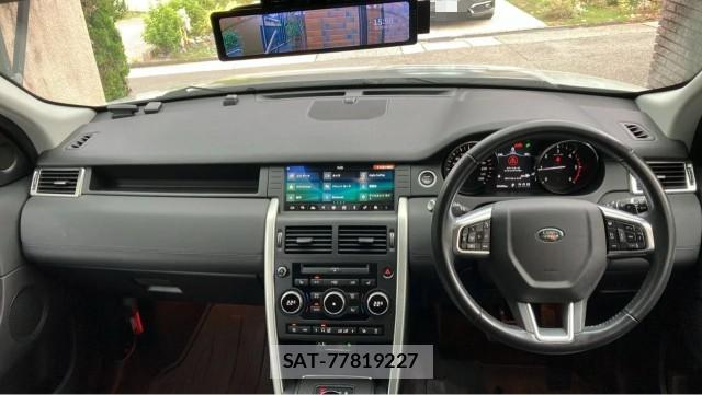 Land Rover DISCOVERY 2018-11 8651377-2