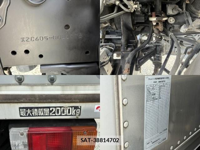 Hino DUTRO 2018-07 8647902-7