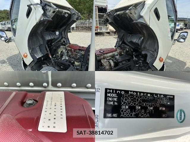 Hino DUTRO 2018-07 8647902-8