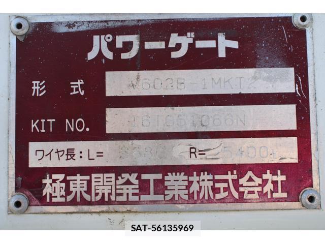 Hino DUTRO 2016-07 8649720-16