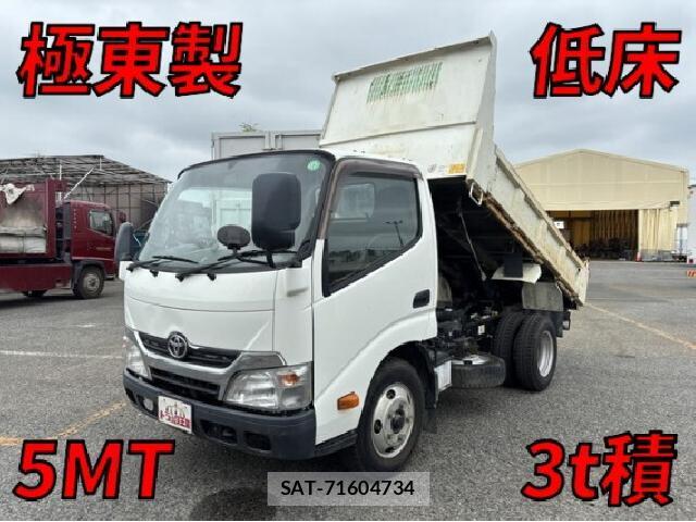 Toyota DYNA TRUCK 2016 8647332-0