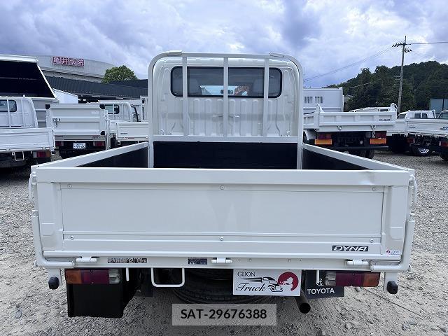 Toyota DYNA TRUCK 2004-06 8647904-7