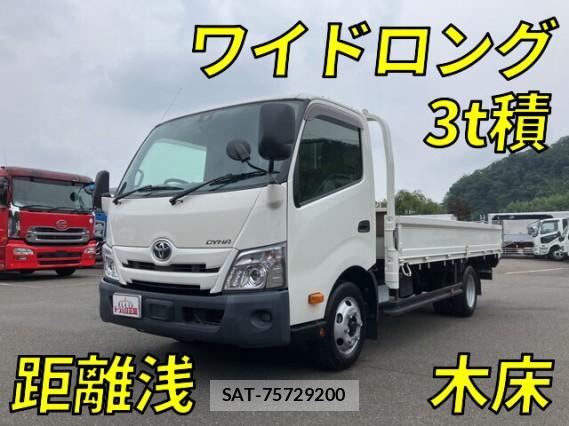 Toyota DYNA TRUCK 2019 8649584-0