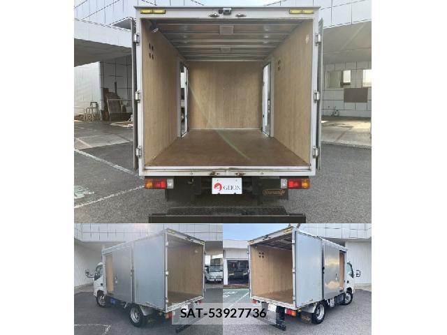 Toyota DYNA TRUCK 2020-08 8652921-4