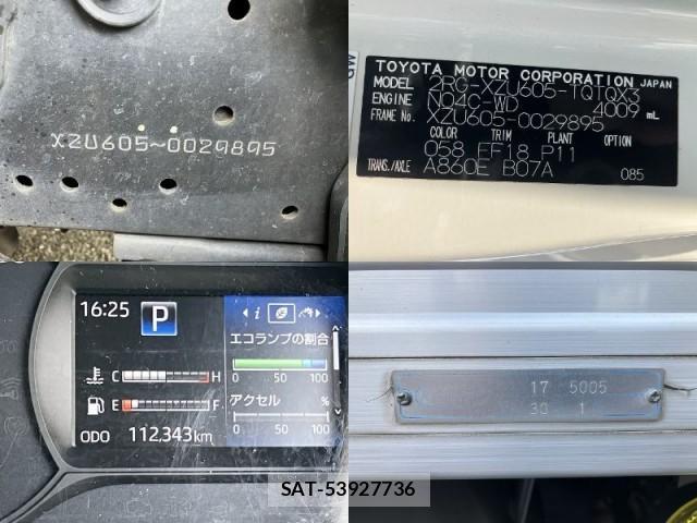 Toyota DYNA TRUCK 2020-08 8652921-9