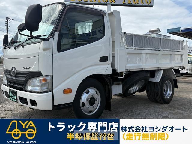 Toyota DYNA TRUCK 2016-05 8653037-0