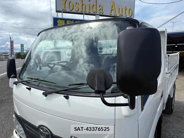 Toyota DYNA TRUCK 2016-05 8653037-9