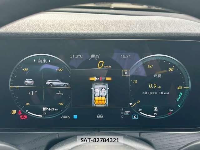 Mercedes Benz E-CLASS 2021-12 8649112-6