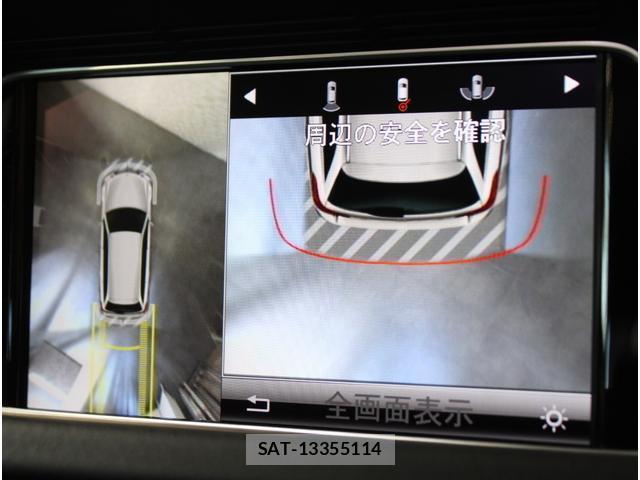 Mercedes Benz E-CLASS 2015-04 8652126-13