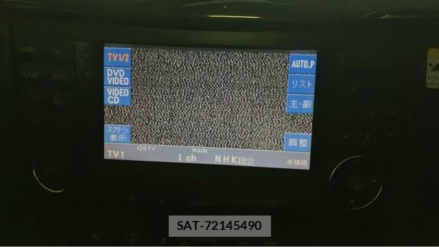 Mercedes Benz E-CLASS 2007-03 8651406-4