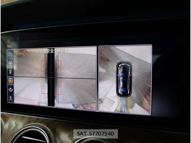 Mercedes Benz E-CLASS 2017-11 8652125-12