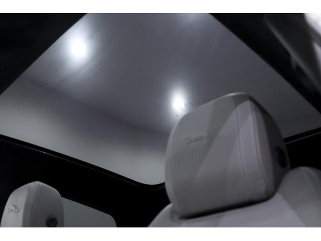 Jaguar E-PACE 2021-07 8647242-11