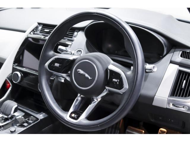 Jaguar E-PACE 2021-07 8647242-8