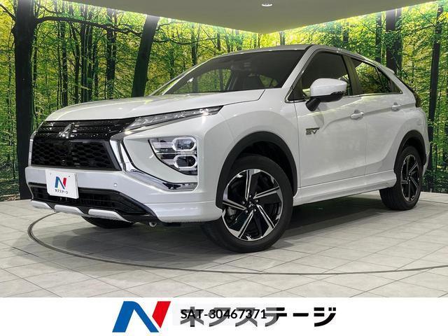Mitsubishi ECLIPSE CROSS 2022-07 8647672-0