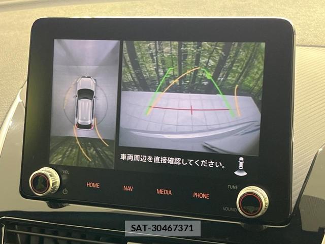 Mitsubishi ECLIPSE CROSS 2022-07 8647672-3